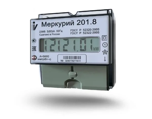 Однофазный счётчик электроэнергии Меркурий 201.8, 220 В, 5–80 А